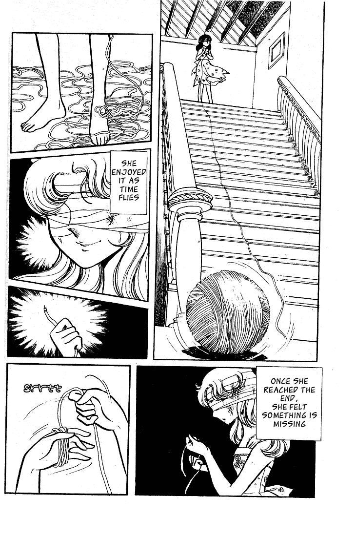 Glass Mask Chapter 48 page 27 - Chapter 48
