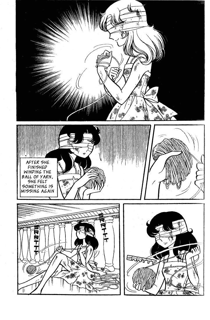 Glass Mask Chapter 48 page 28 - Chapter 48