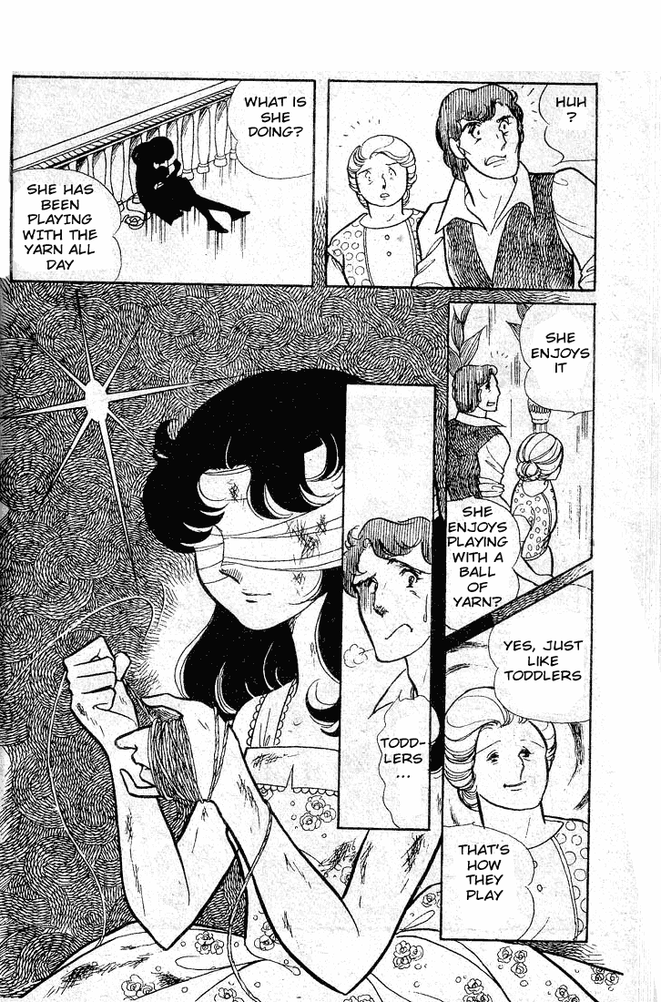 Glass Mask Chapter 48 page 29 - Chapter 48