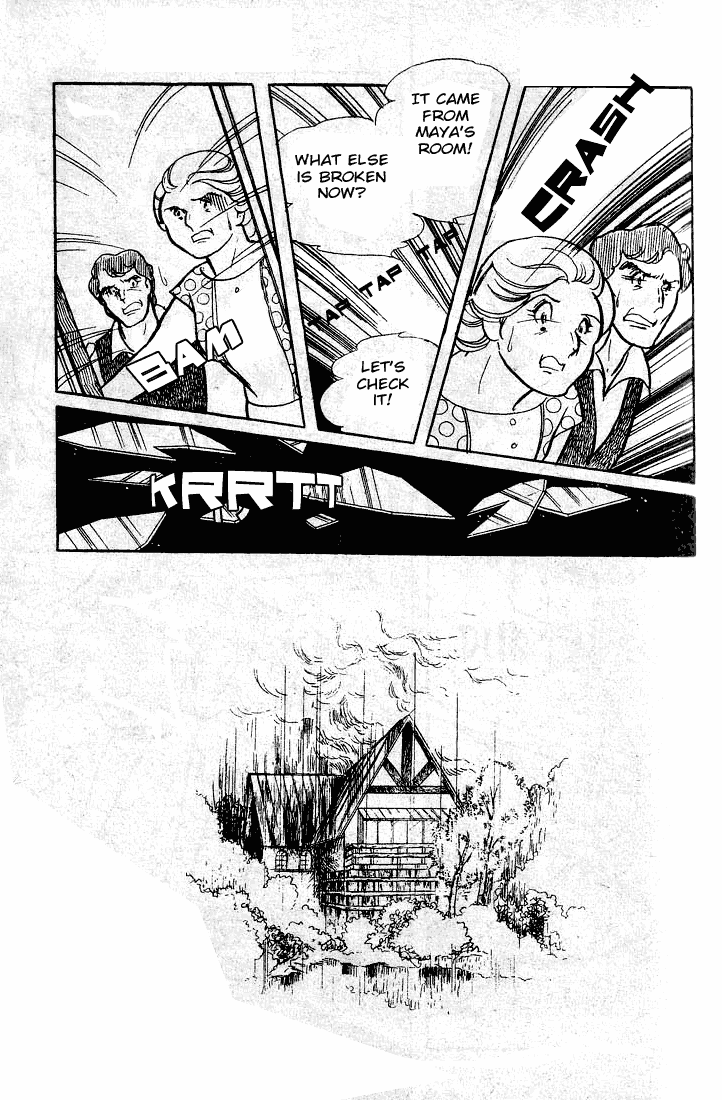 Glass Mask Chapter 48 page 34 - Chapter 48