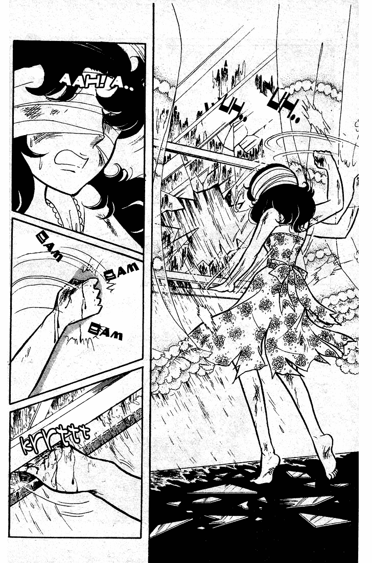 Glass Mask Chapter 48 page 35 - Chapter 48