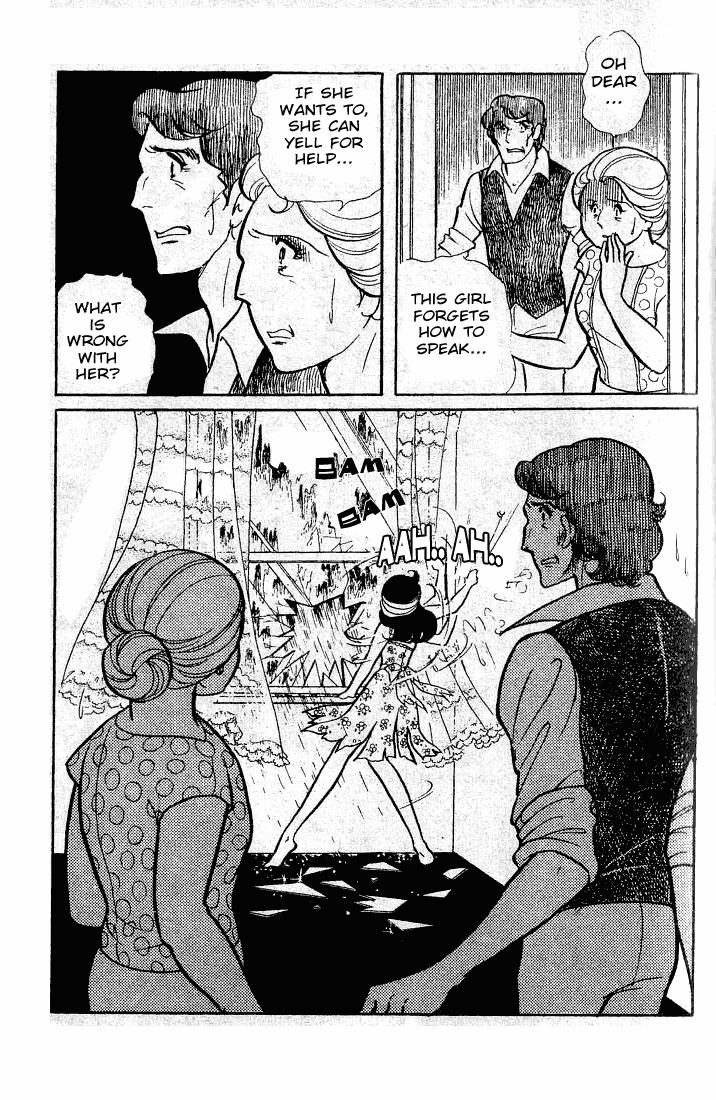 Glass Mask Chapter 48 page 36 - Chapter 48
