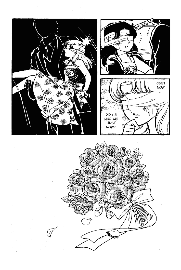 Glass Mask Chapter 48 page 6 - Chapter 48
