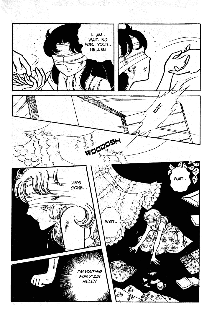 Glass Mask Chapter 48 page 8 - Chapter 48