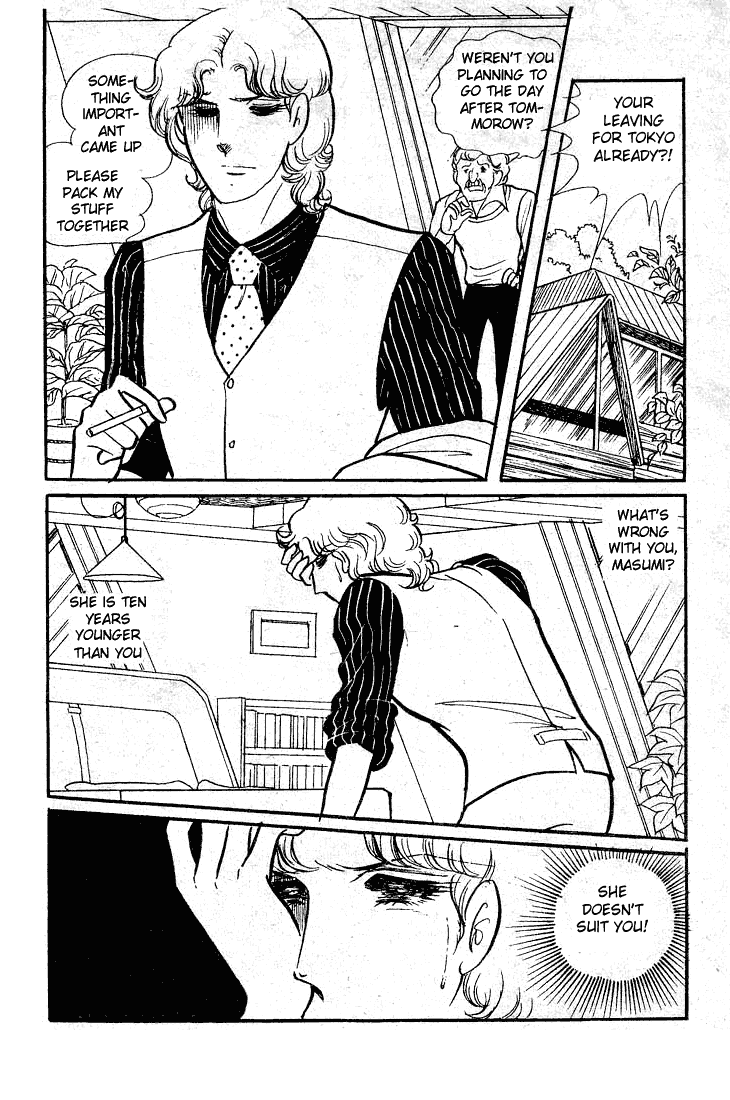 Glass Mask Chapter 48 page 9 - Chapter 48