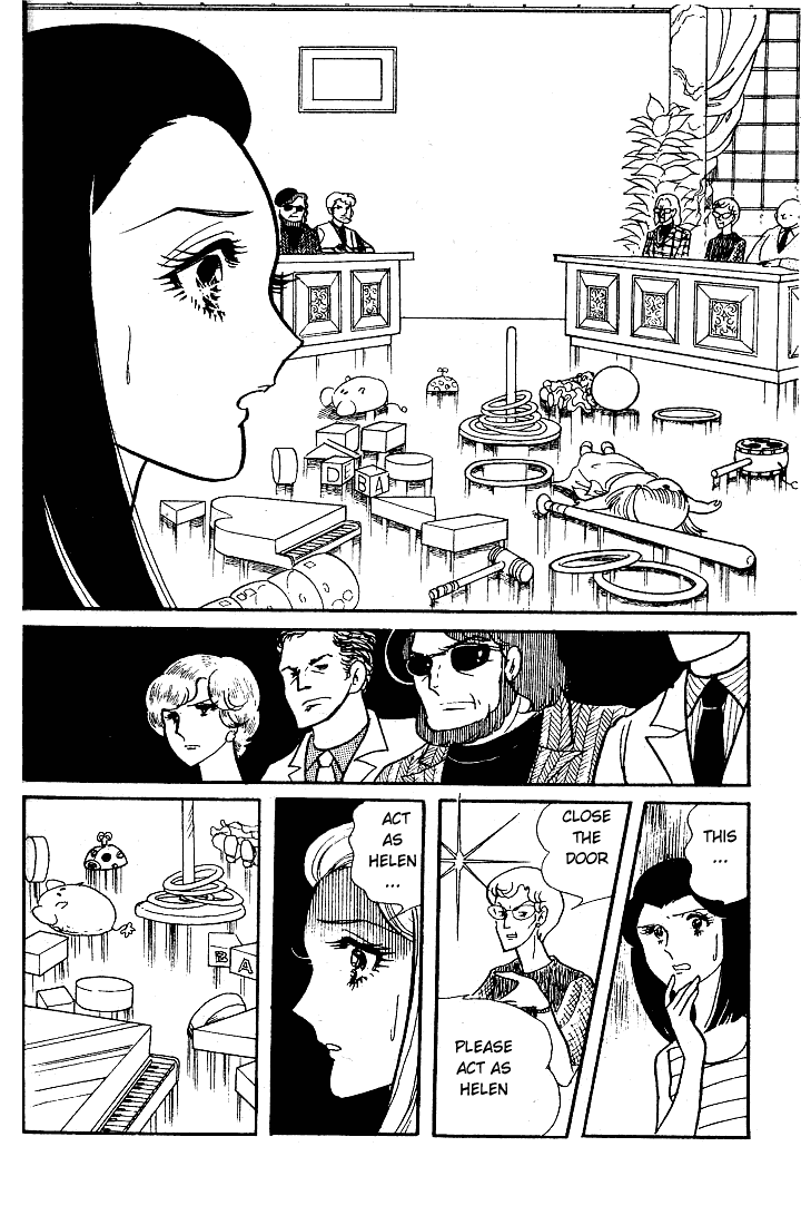 Glass Mask Chapter 49 page 11 - Chapter 49