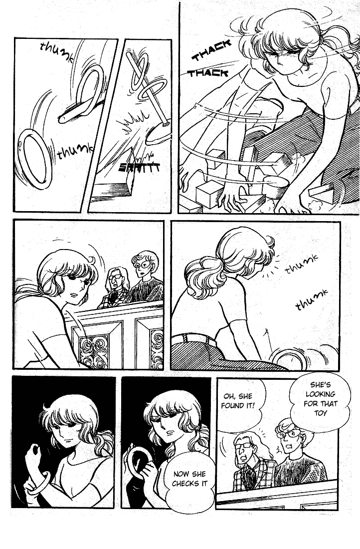 Glass Mask Chapter 49 page 17 - Chapter 49