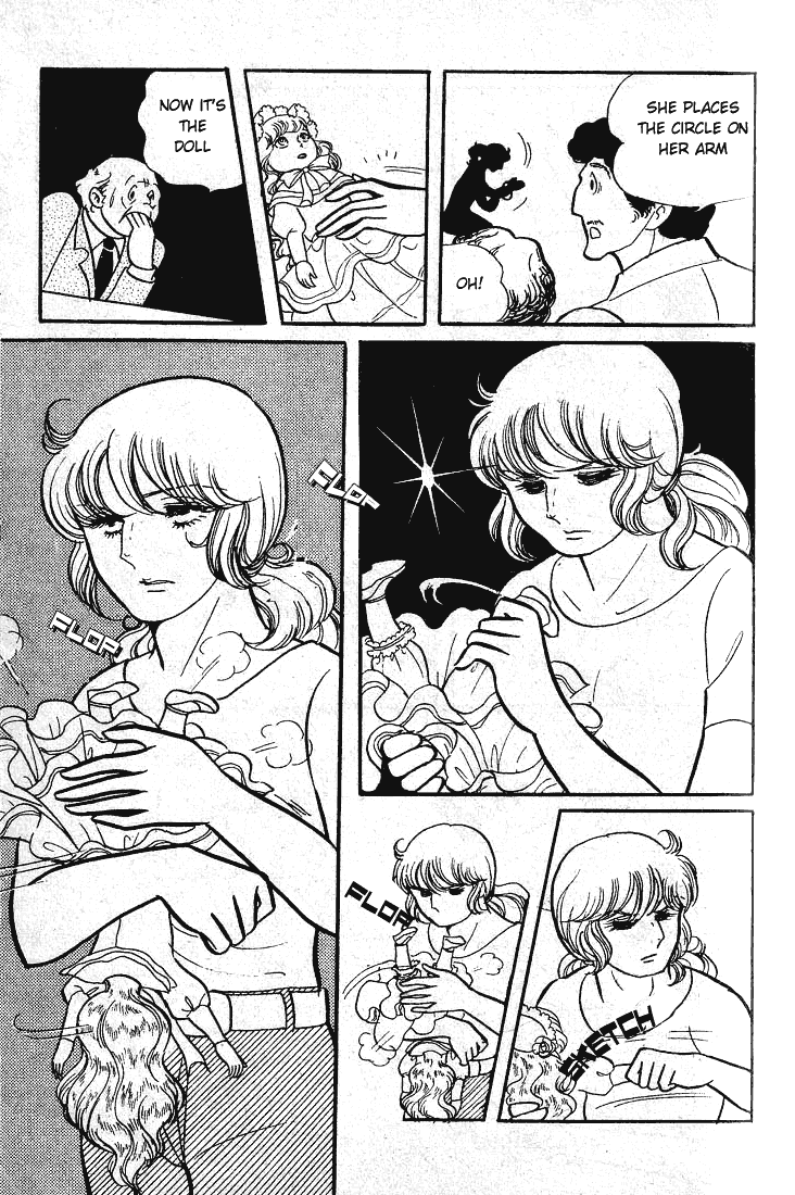 Glass Mask Chapter 49 page 18 - Chapter 49