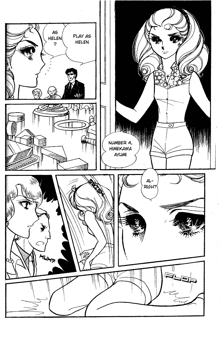 Glass Mask Chapter 49 page 21 - Chapter 49