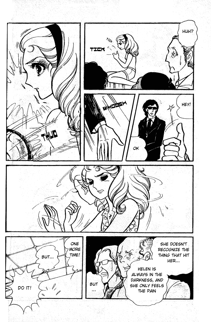 Glass Mask Chapter 49 page 25 - Chapter 49