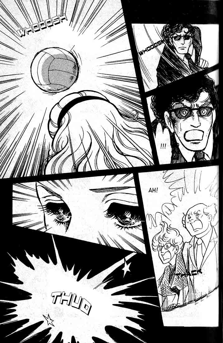 Glass Mask Chapter 49 page 26 - Chapter 49