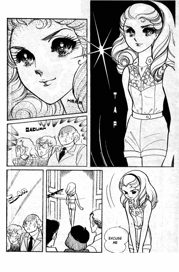 Glass Mask Chapter 49 page 29 - Chapter 49
