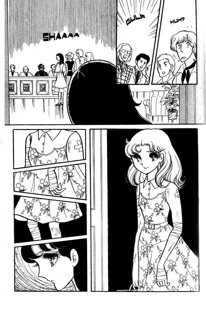 Glass Mask Chapter 49 page 6 - Chapter 49