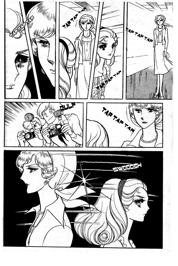 Glass Mask Chapter 49 page 9 - Chapter 49