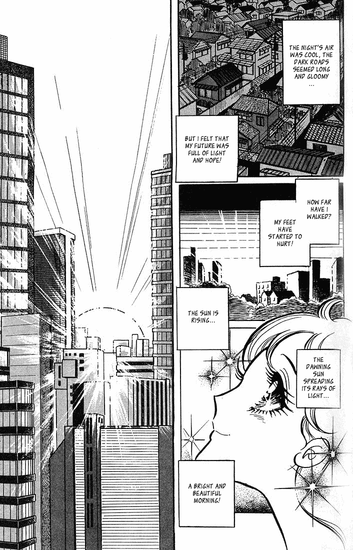 Glass Mask Chapter 5 page 13 - Chapter 5