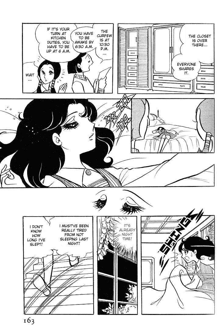 Glass Mask Chapter 5 page 17 - Chapter 5