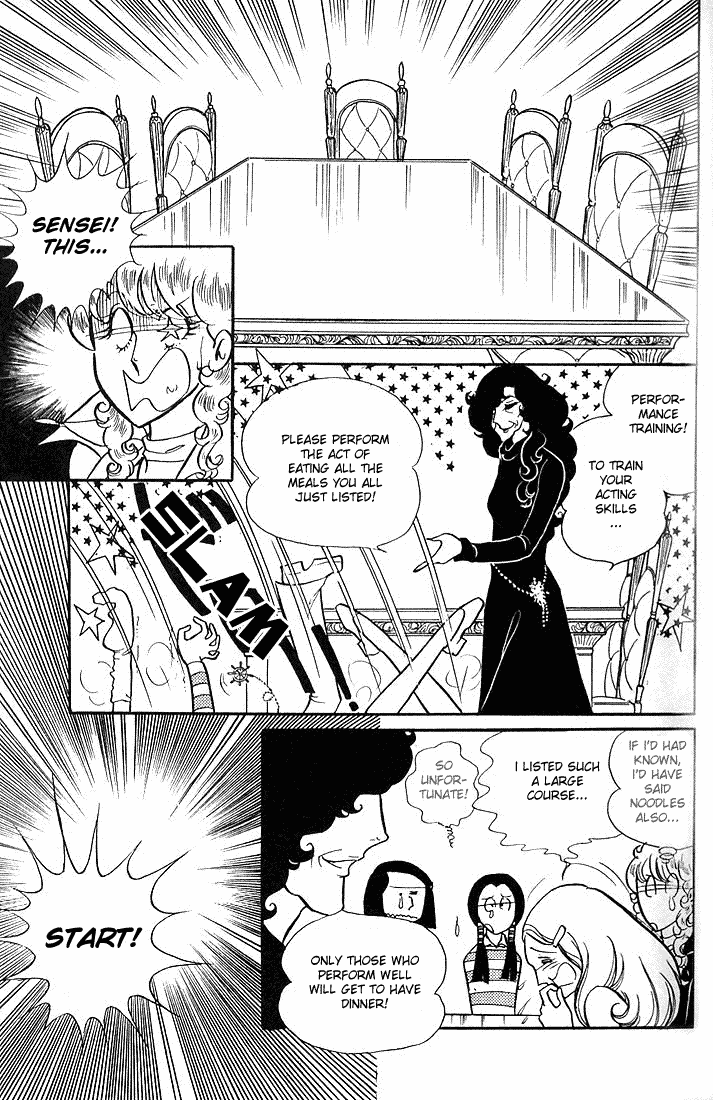 Glass Mask Chapter 5 page 19 - Chapter 5