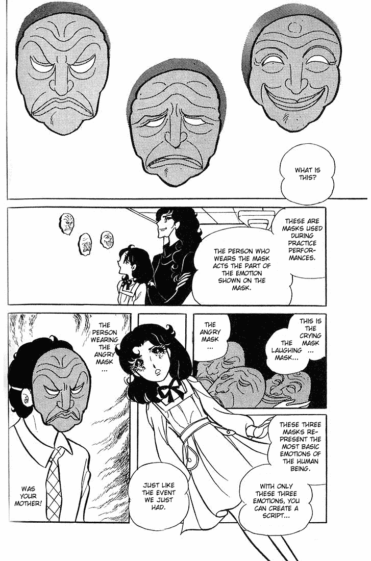 Glass Mask Chapter 5 page 36 - Chapter 5