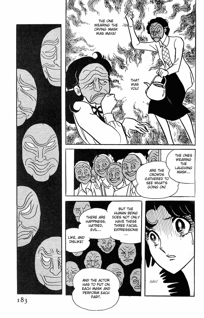 Glass Mask Chapter 5 page 37 - Chapter 5