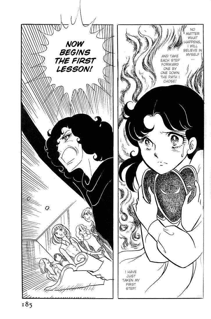 Glass Mask Chapter 5 page 39 - Chapter 5