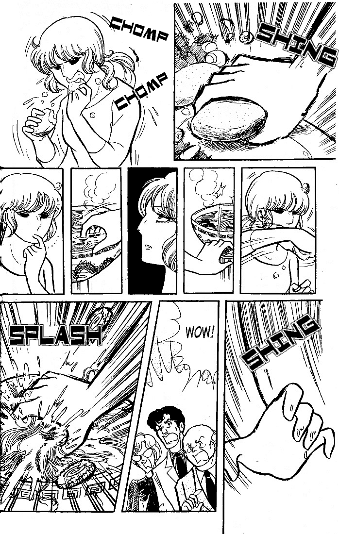 Glass Mask Chapter 50 page 12 - Chapter 50