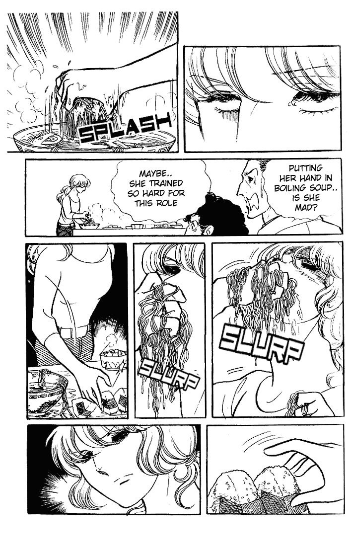 Glass Mask Chapter 50 page 13 - Chapter 50