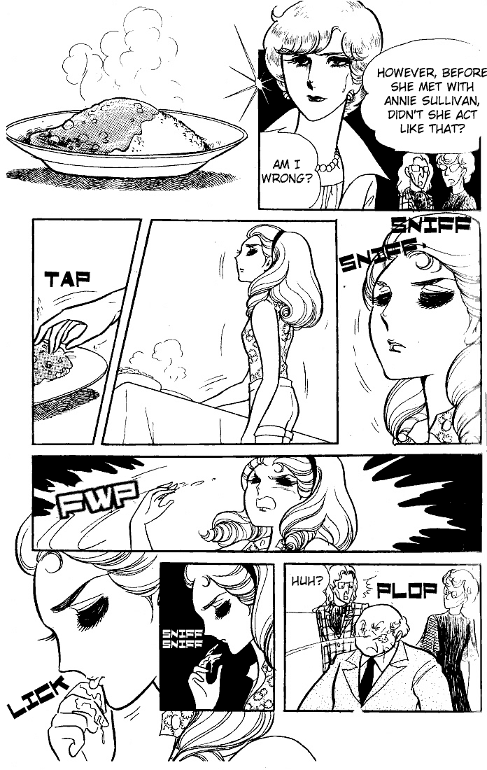 Glass Mask Chapter 50 page 17 - Chapter 50