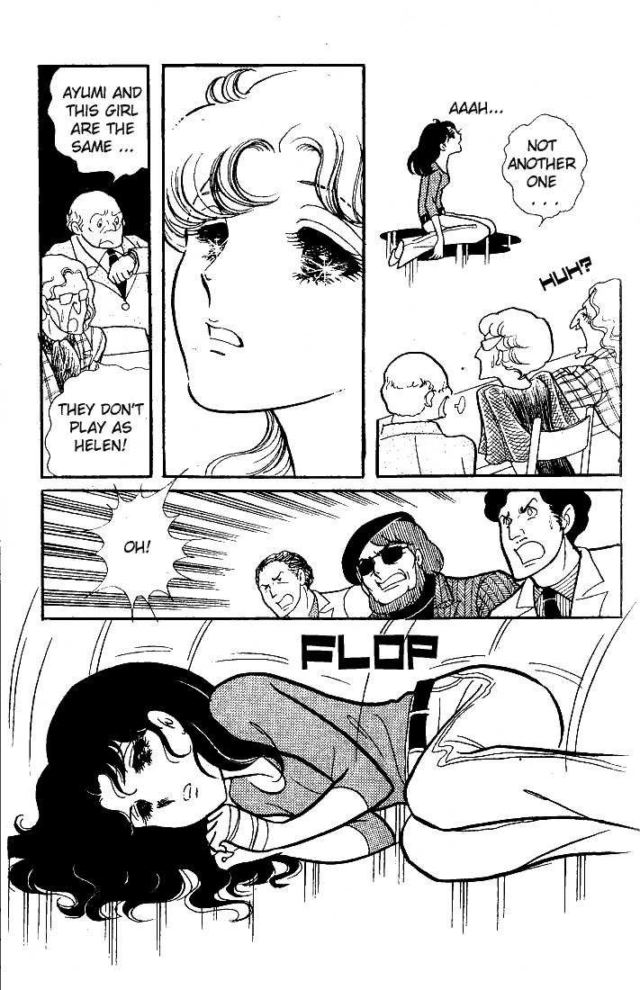 Glass Mask Chapter 50 page 2 - Chapter 50
