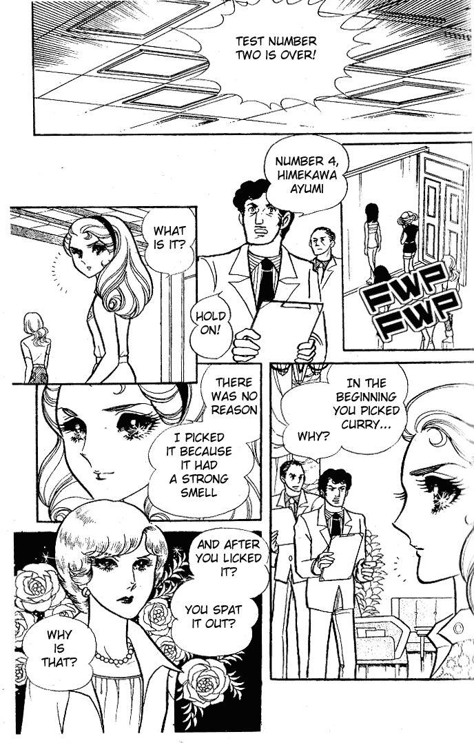 Glass Mask Chapter 50 page 21 - Chapter 50