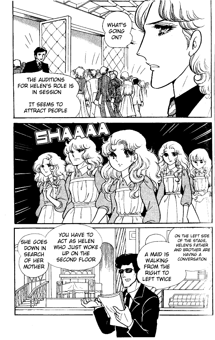 Glass Mask Chapter 50 page 25 - Chapter 50