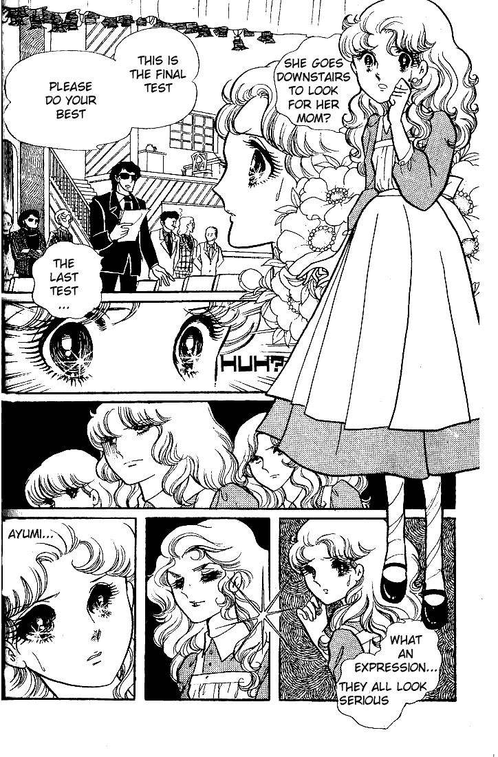 Glass Mask Chapter 50 page 26 - Chapter 50