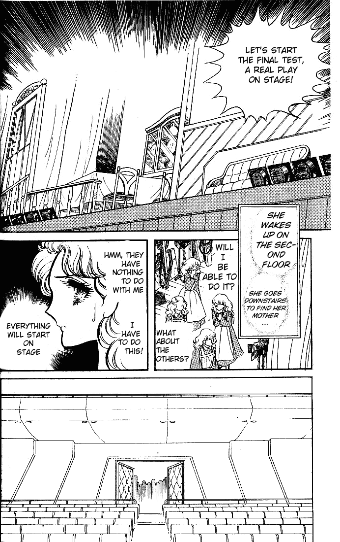 Glass Mask Chapter 50 page 28 - Chapter 50