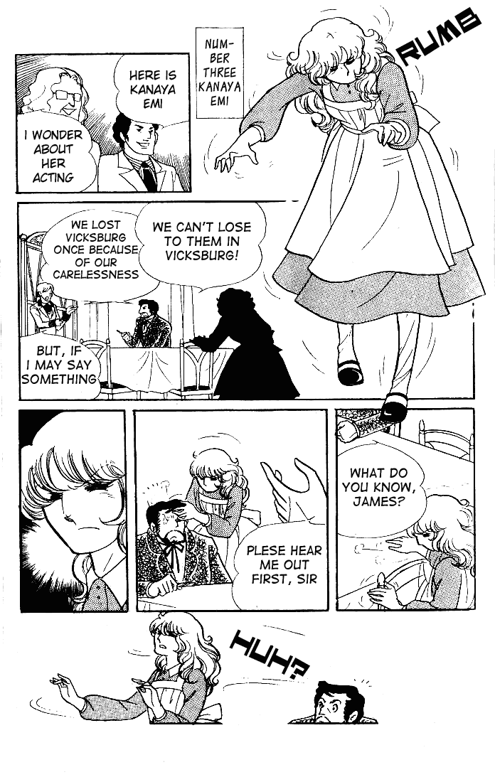 Glass Mask Chapter 50 page 31 - Chapter 50