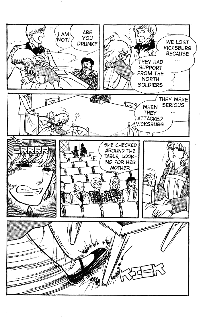 Glass Mask Chapter 50 page 32 - Chapter 50