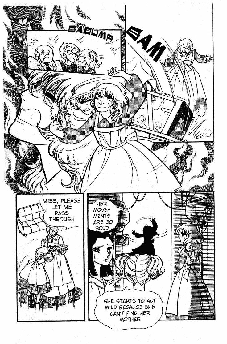 Glass Mask Chapter 50 page 33 - Chapter 50