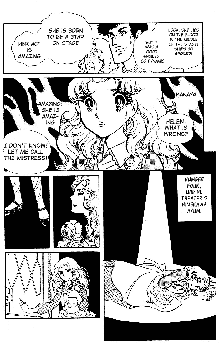 Glass Mask Chapter 50 page 36 - Chapter 50