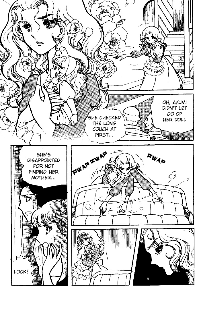 Glass Mask Chapter 50 page 37 - Chapter 50
