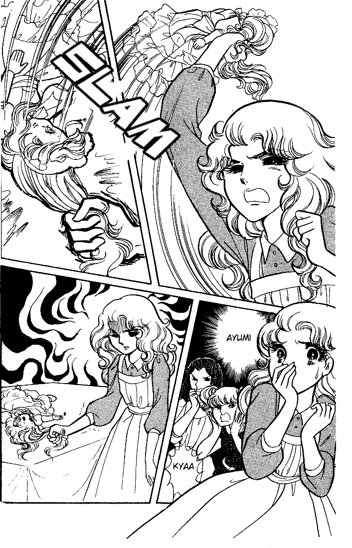 Glass Mask Chapter 50 page 40 - Chapter 50