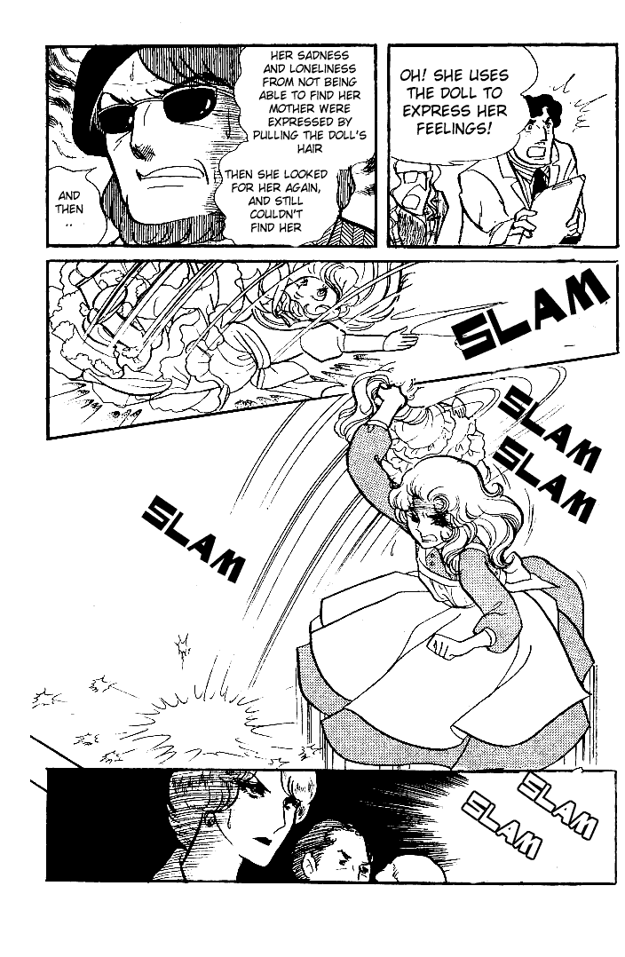 Glass Mask Chapter 50 page 41 - Chapter 50