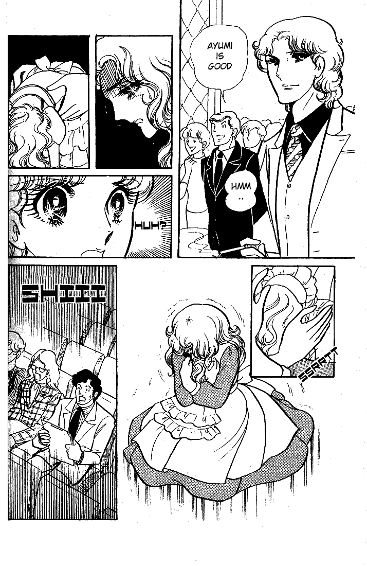 Glass Mask Chapter 50 page 42 - Chapter 50