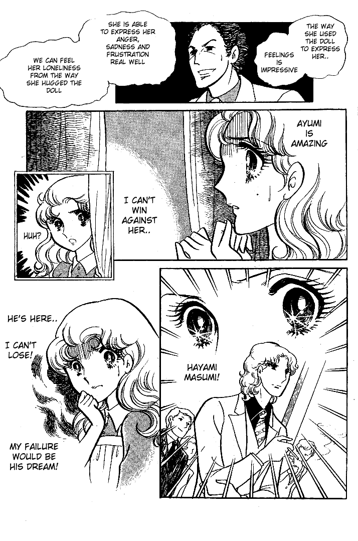 Glass Mask Chapter 50 page 43 - Chapter 50
