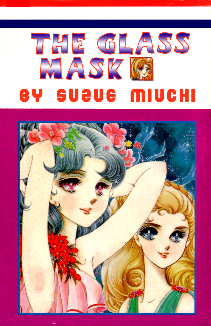 Glass Mask Chapter 50 page 46 - Chapter 50