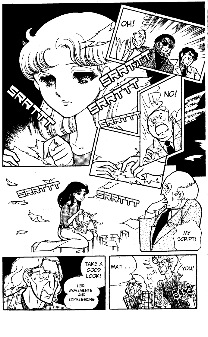 Glass Mask Chapter 50 page 5 - Chapter 50