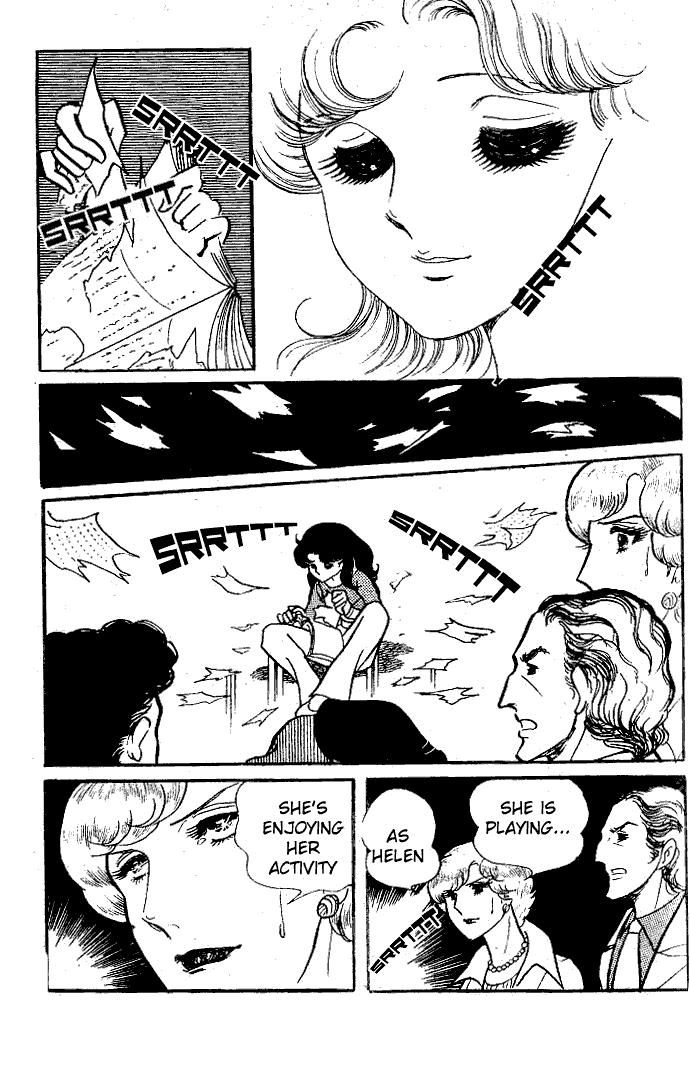 Glass Mask Chapter 50 page 6 - Chapter 50