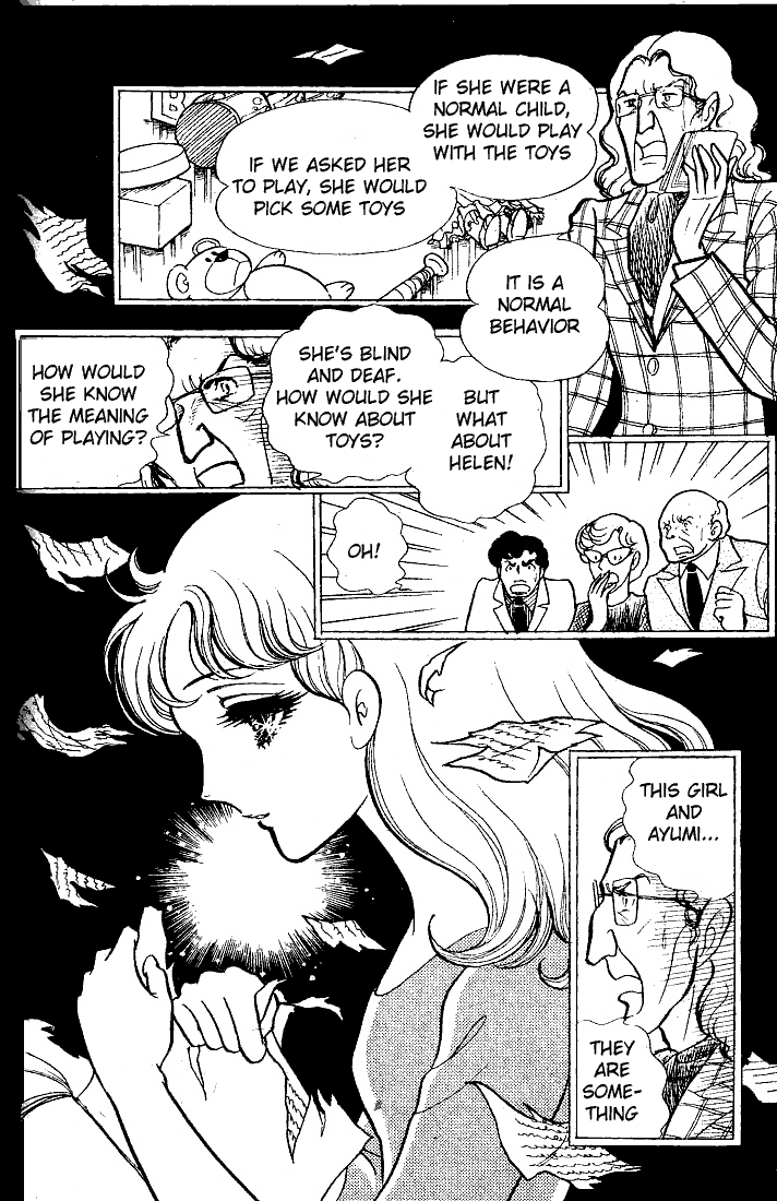 Glass Mask Chapter 50 page 7 - Chapter 50