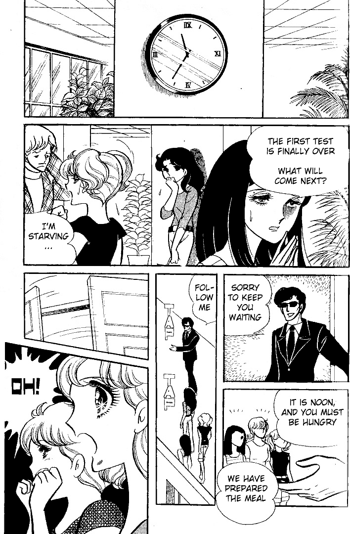 Glass Mask Chapter 50 page 8 - Chapter 50