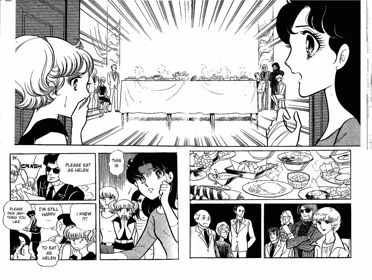 Glass Mask Chapter 50 page 9 - Chapter 50