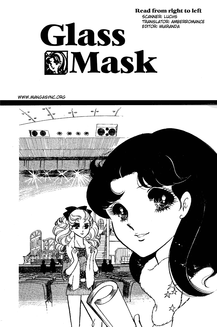 Glass Mask Chapter 51 page 1 - Chapter 51