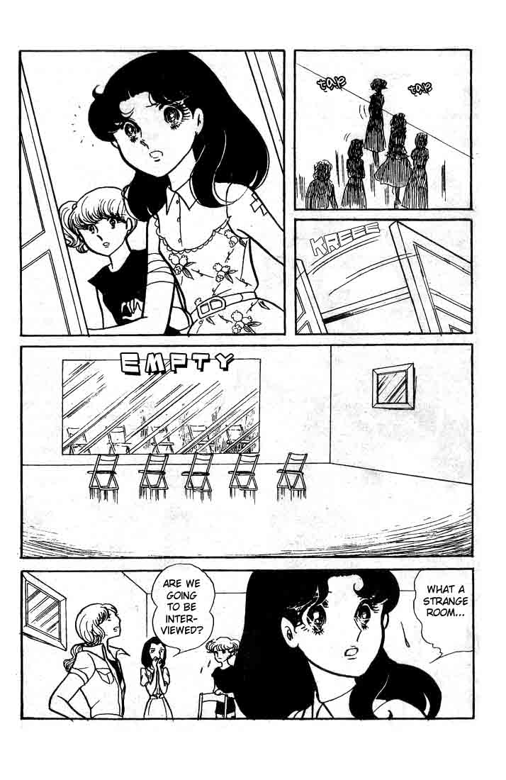 Glass Mask Chapter 51 page 10 - Chapter 51