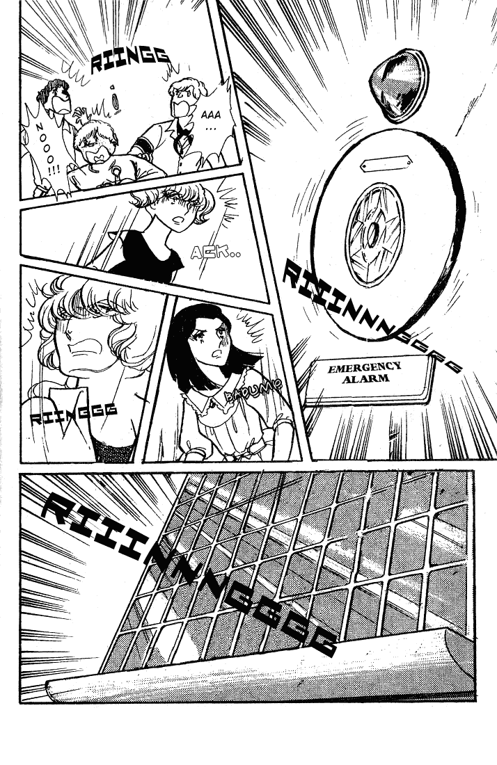 Glass Mask Chapter 51 page 14 - Chapter 51